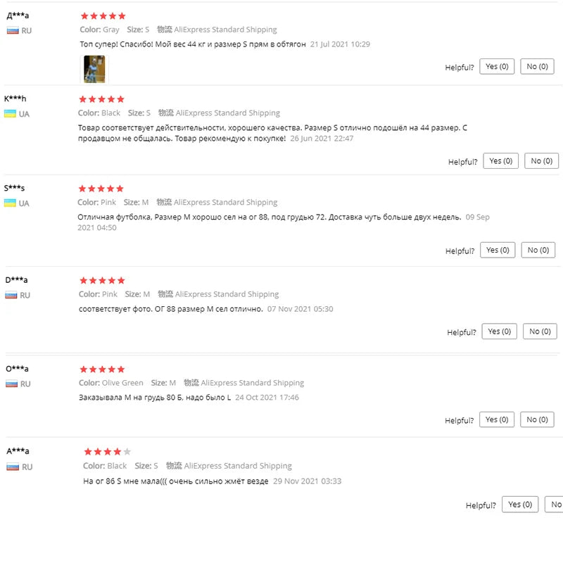 Top Deportivo Seamless para Mujer | Camiseta de Yoga Transpirable, Secado Rápido y Ajuste Perfecto para Fitness y Gym